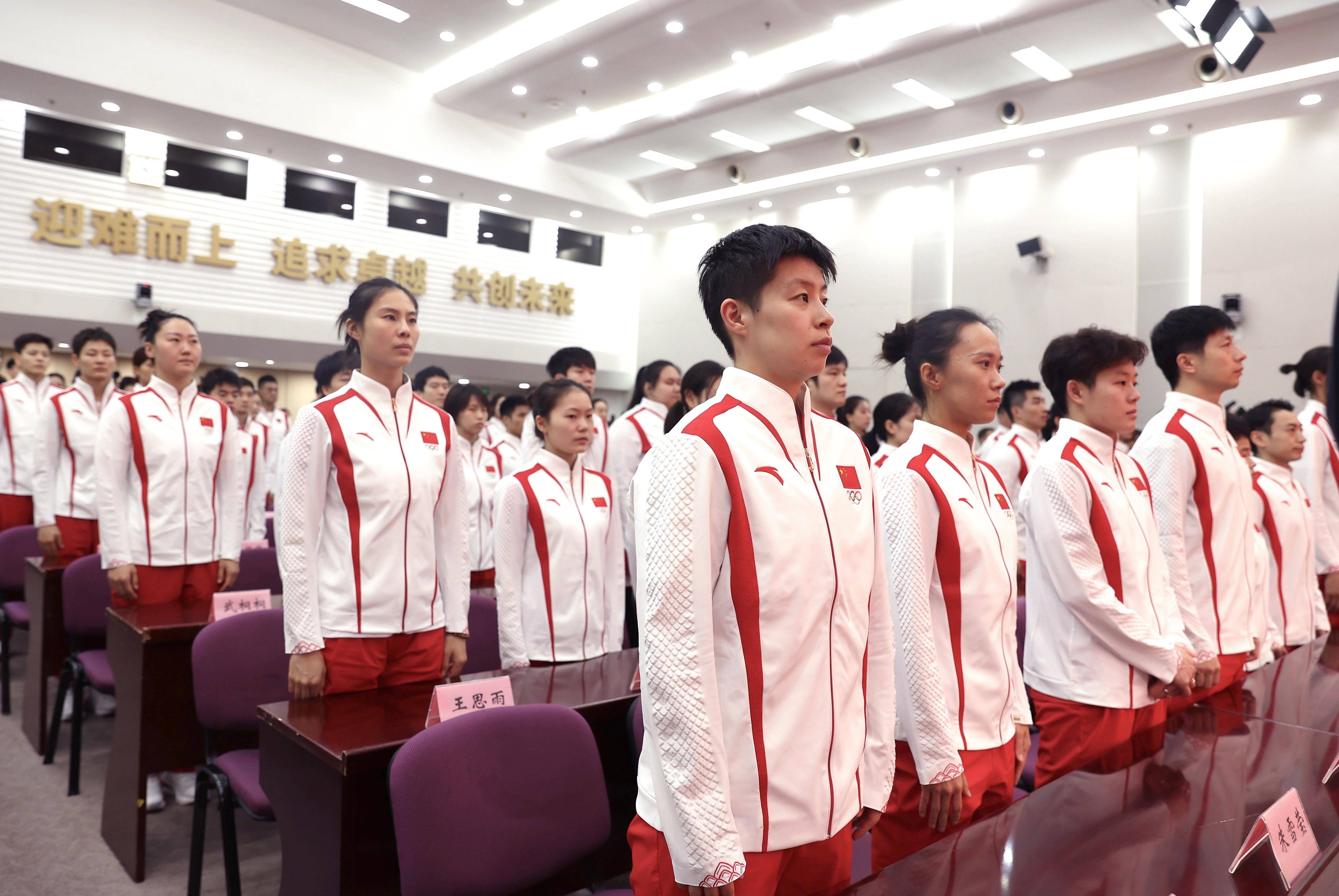 关于国家代表团运动员们同心协力，向奋斗目标前进的信息